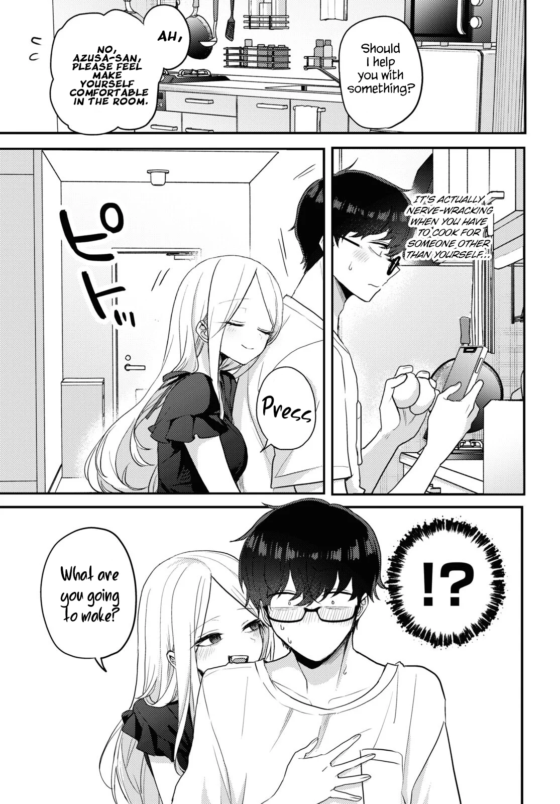 The Woman Who Messes With My Emotions Chapter 18 - Page 7
