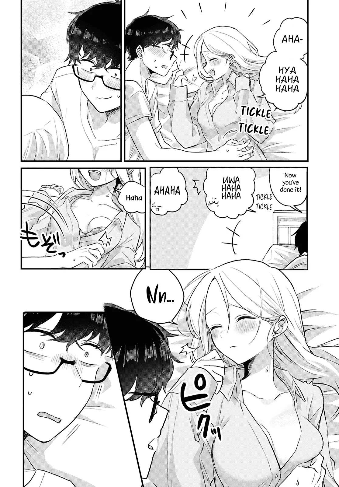 The Woman Who Messes With My Emotions Chapter 19 - Page 14