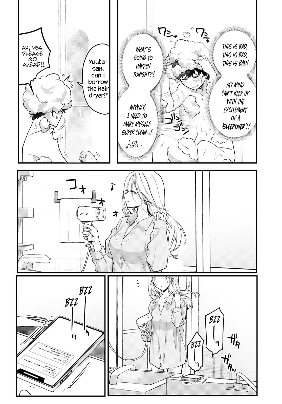 The Woman Who Messes With My Emotions Chapter 19 - Page 4