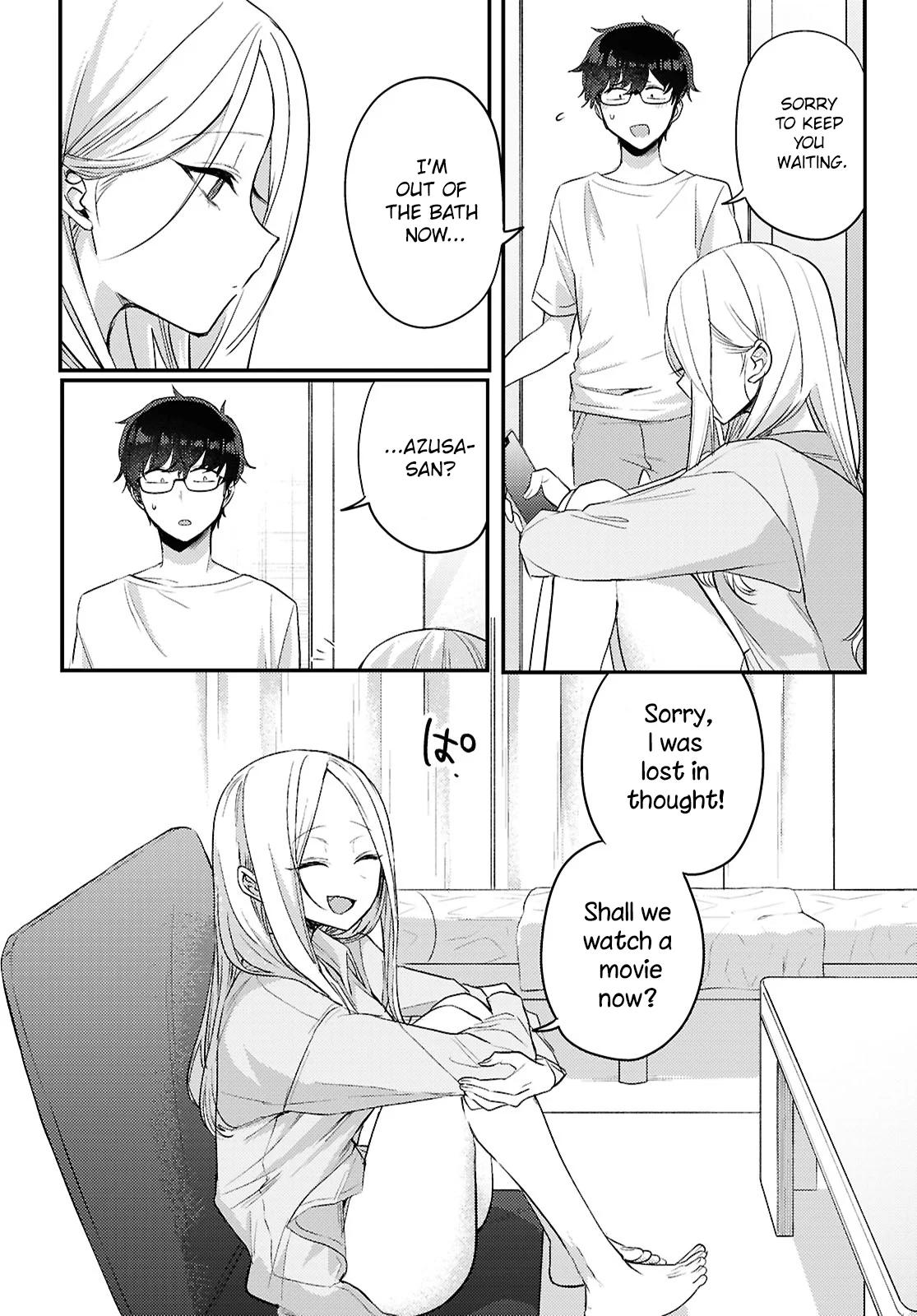 The Woman Who Messes With My Emotions Chapter 19 - Page 6