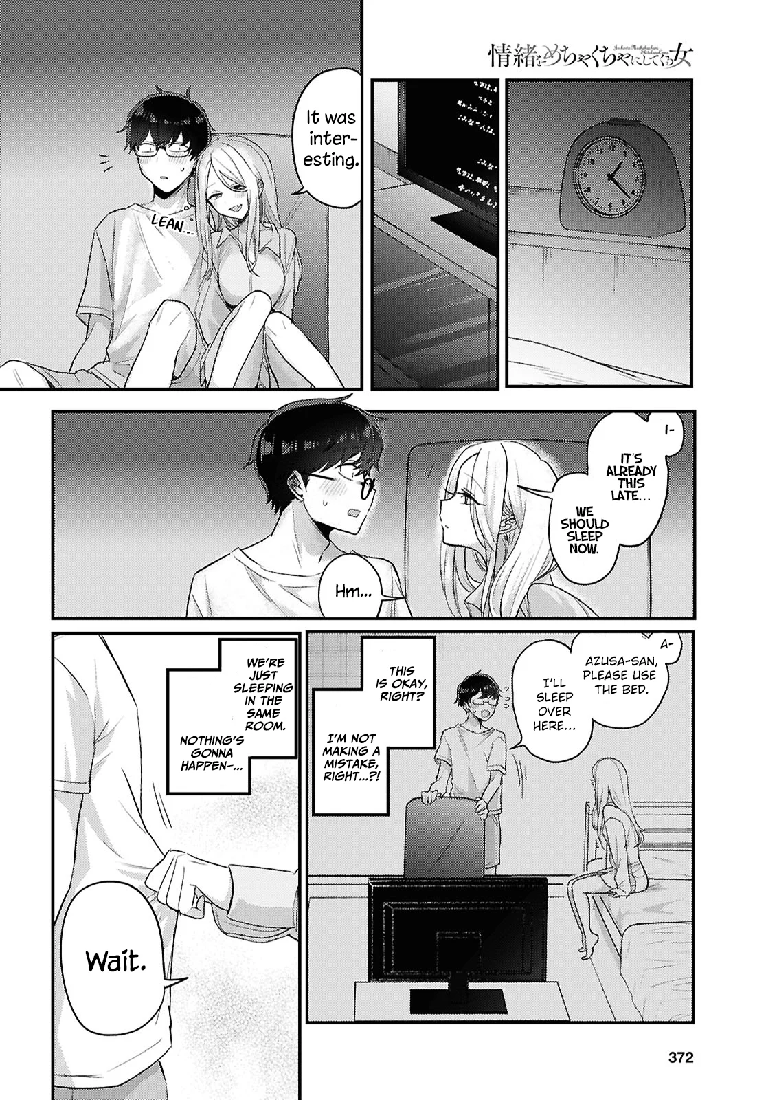 The Woman Who Messes With My Emotions Chapter 19 - Page 10