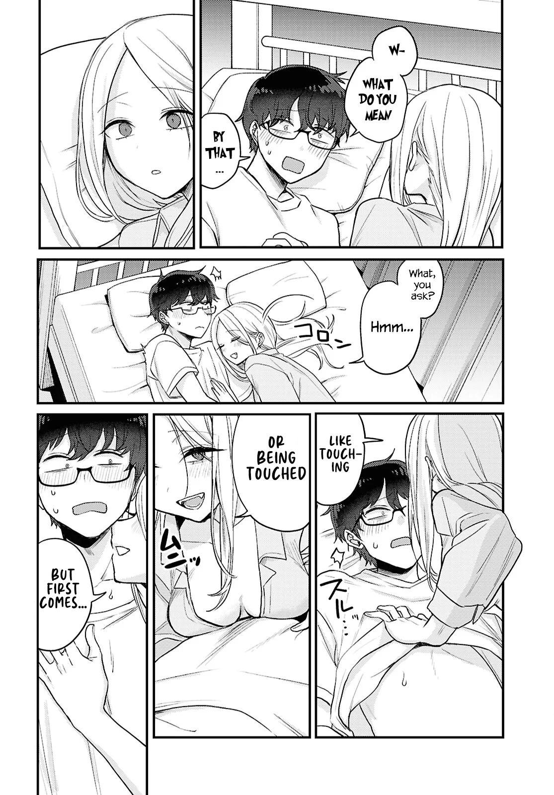 The Woman Who Messes With My Emotions Chapter 20 - Page 2
