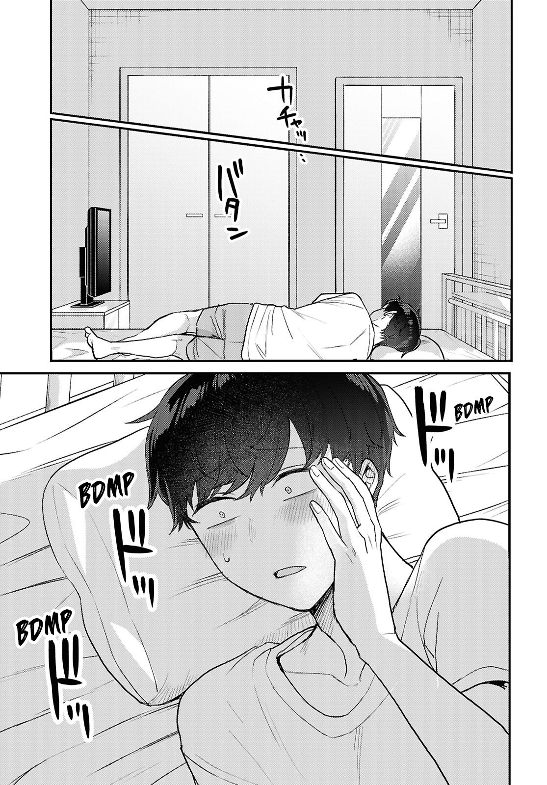 The Woman Who Messes With My Emotions Chapter 20 - Page 15