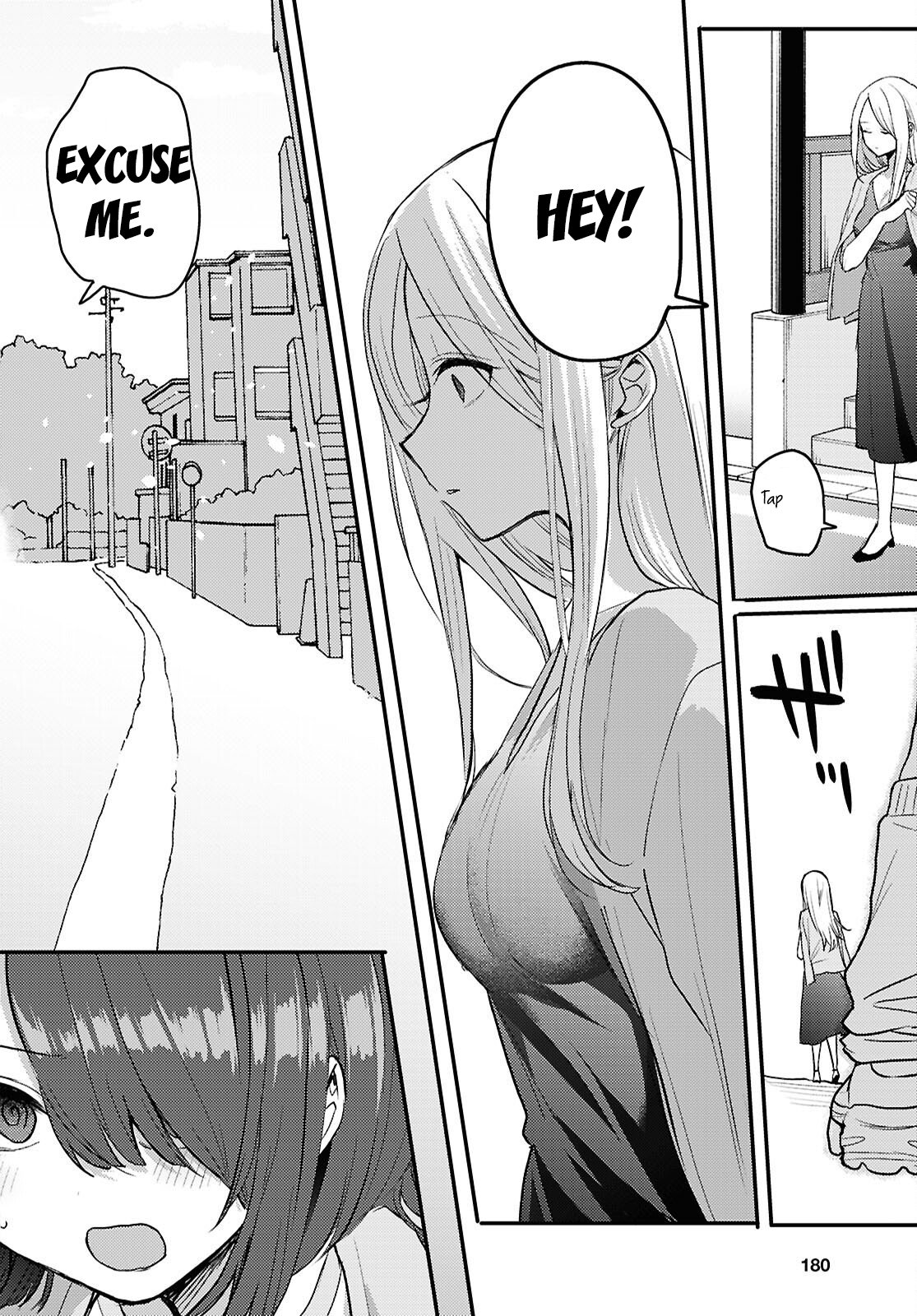 The Woman Who Messes With My Emotions Chapter 20 - Page 16