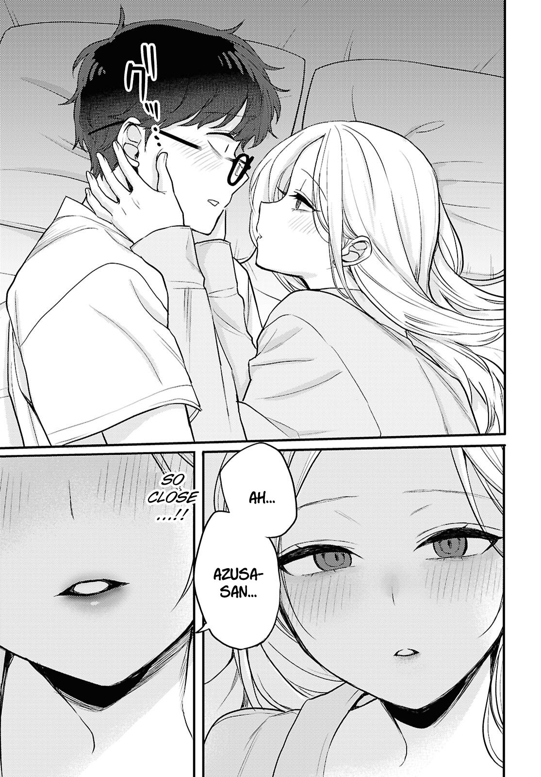 The Woman Who Messes With My Emotions Chapter 20 - Page 3