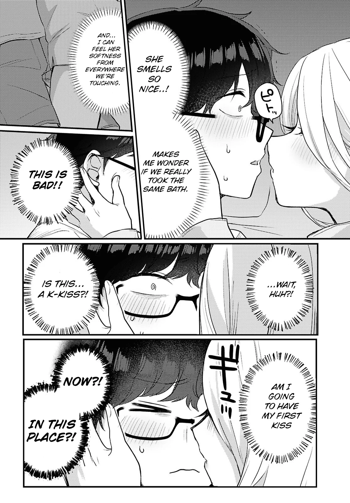 The Woman Who Messes With My Emotions Chapter 20 - Page 4