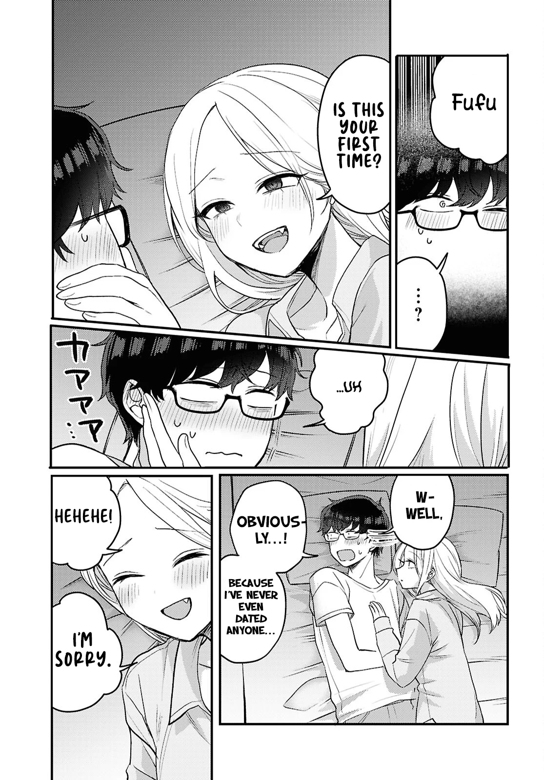 The Woman Who Messes With My Emotions Chapter 20 - Page 5