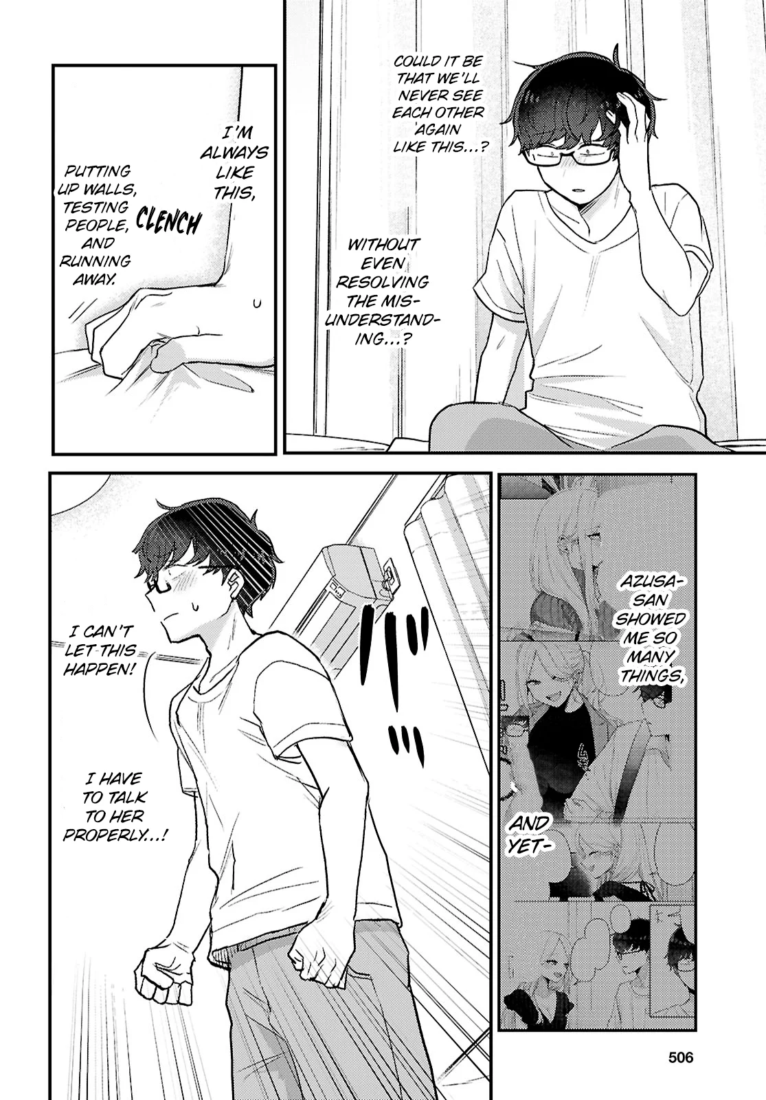 The Woman Who Messes With My Emotions Chapter 21 - Page 14