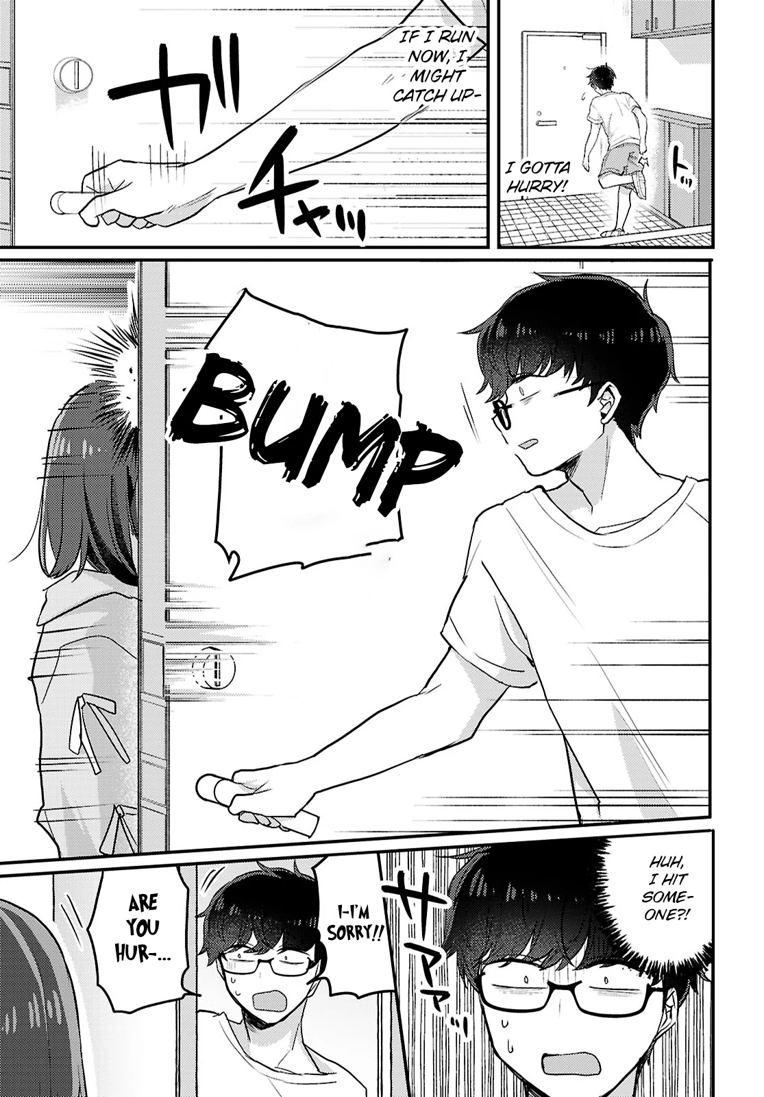 The Woman Who Messes With My Emotions Chapter 21 - Page 15