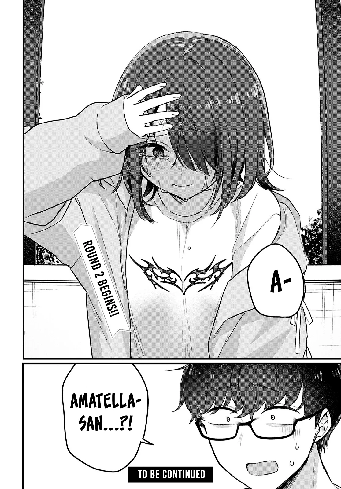 The Woman Who Messes With My Emotions Chapter 21 - Page 16