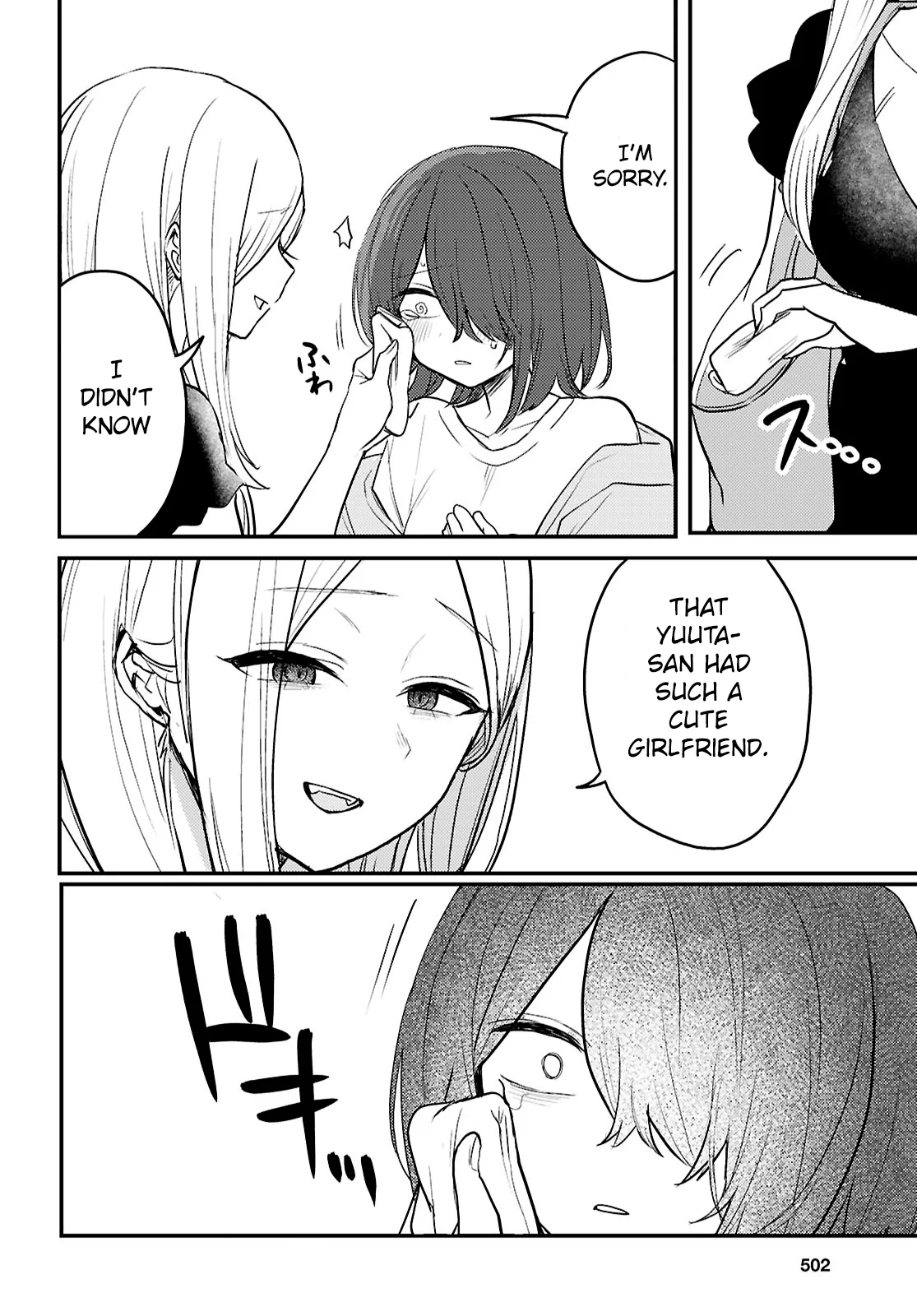 The Woman Who Messes With My Emotions Chapter 21 - Page 10
