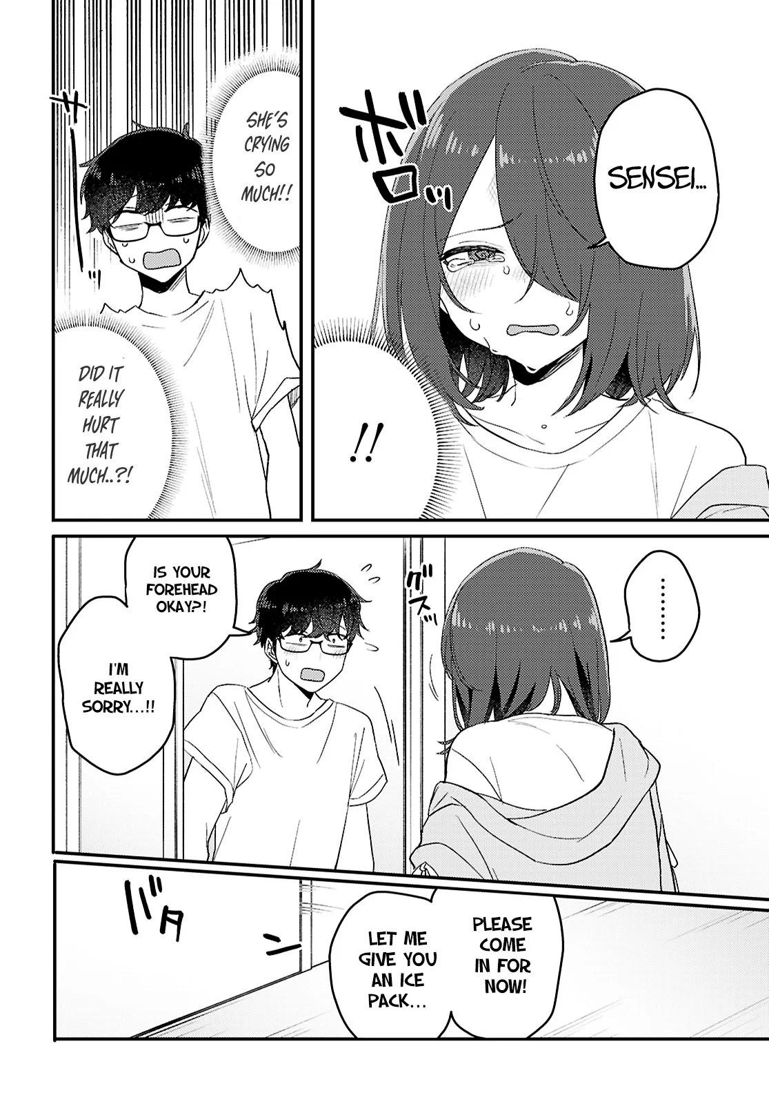 The Woman Who Messes With My Emotions Chapter 22 - Page 2