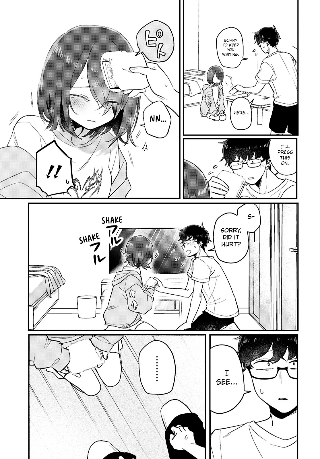 The Woman Who Messes With My Emotions Chapter 22 - Page 3