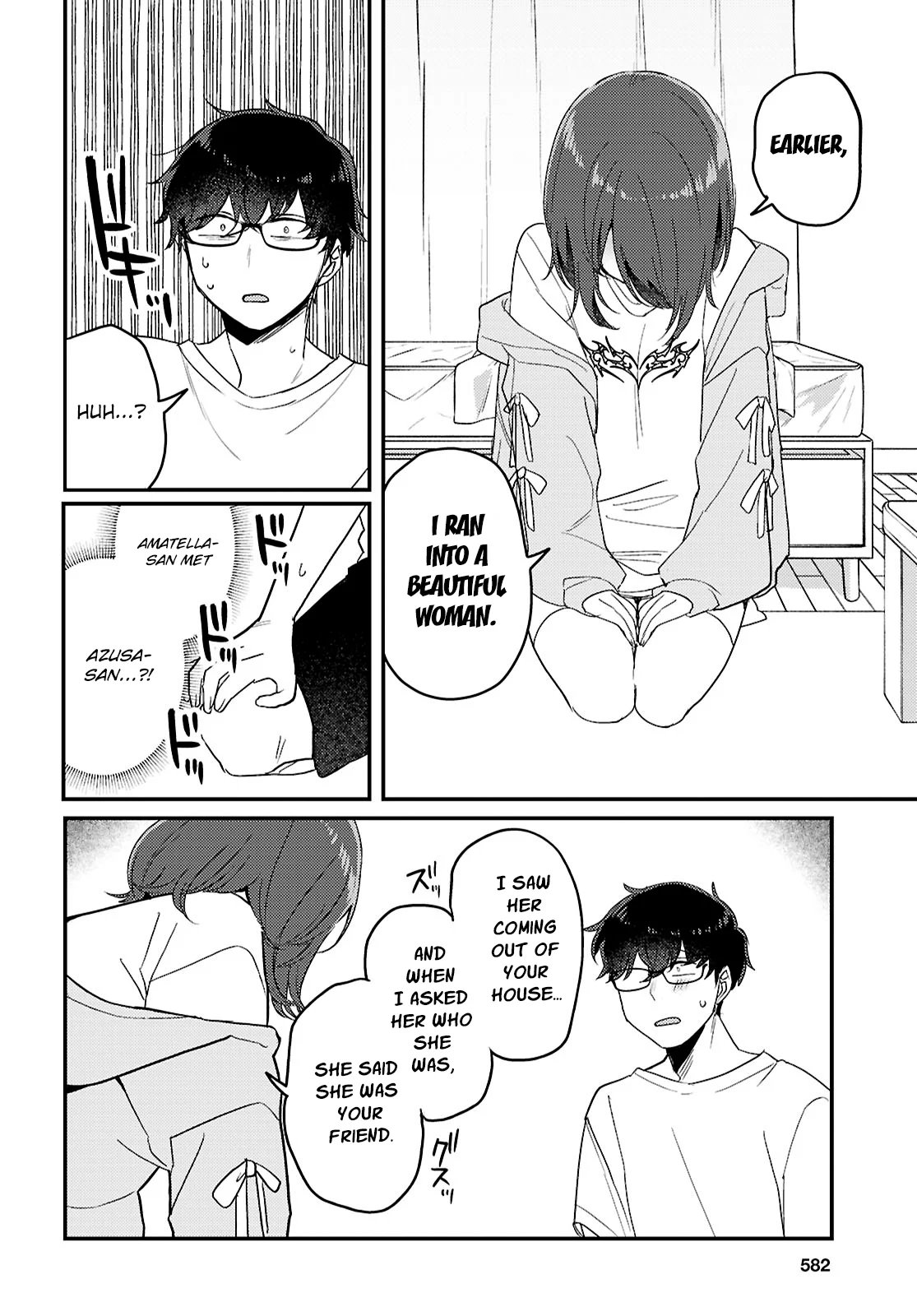 The Woman Who Messes With My Emotions Chapter 22 - Page 6
