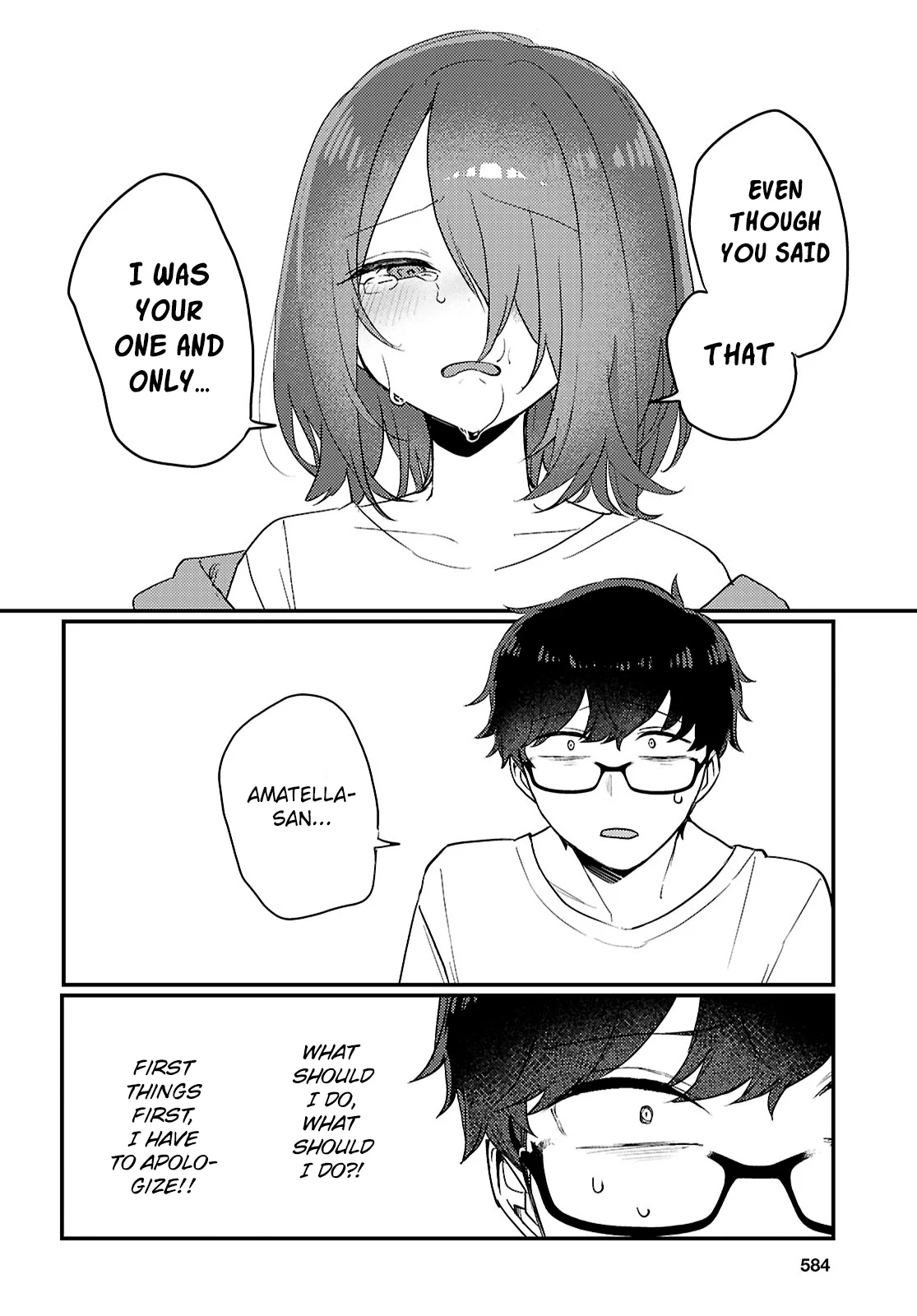The Woman Who Messes With My Emotions Chapter 22 - Page 8