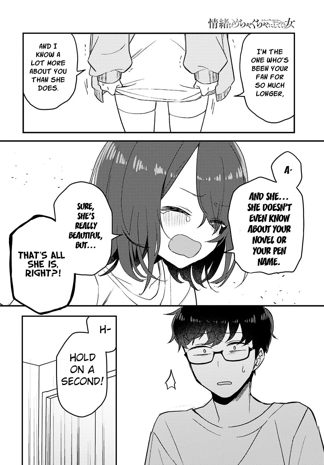 The Woman Who Messes With My Emotions Chapter 22 - Page 10