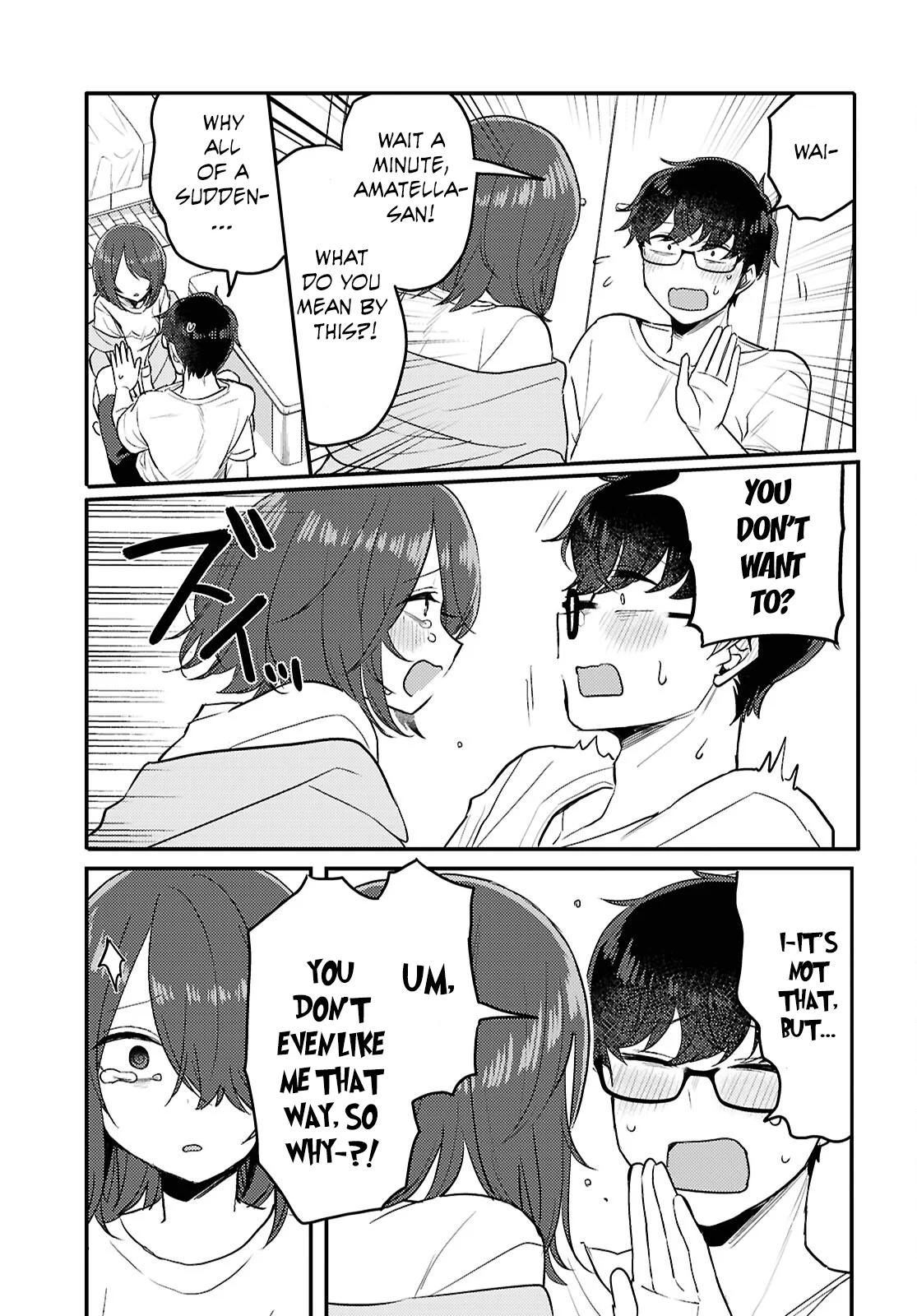 The Woman Who Messes With My Emotions Chapter 23 - Page 3