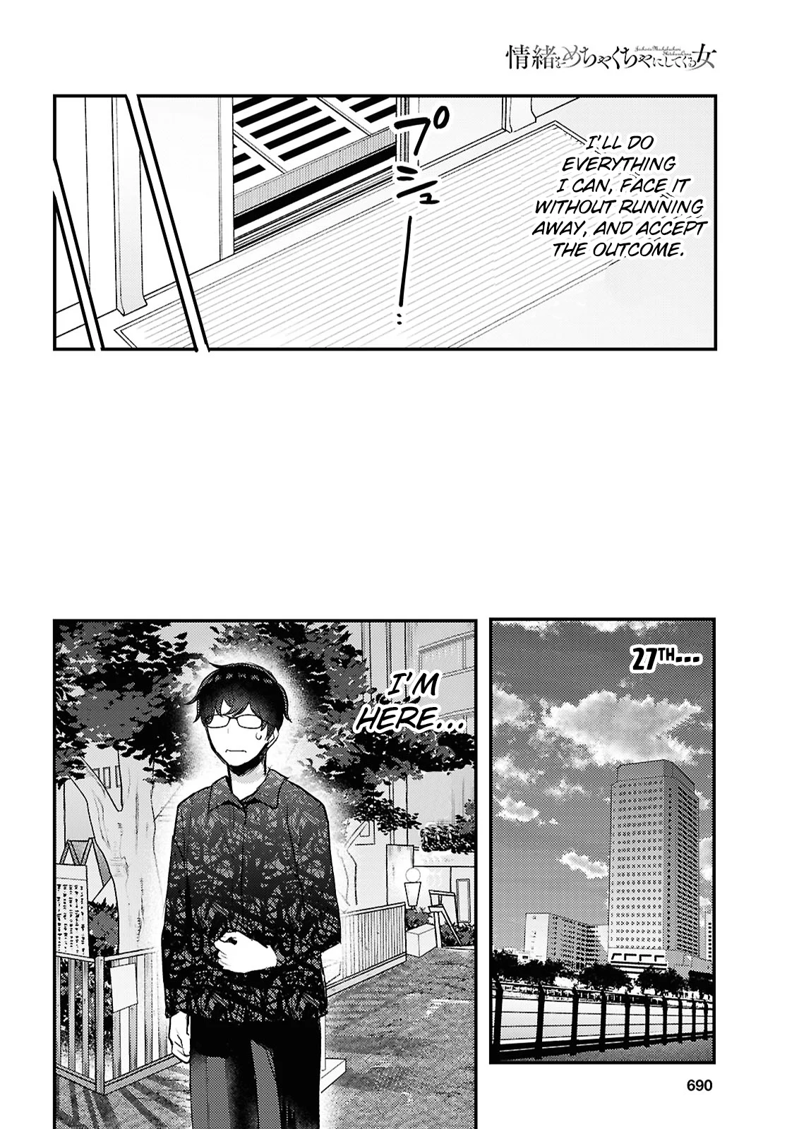 The Woman Who Messes With My Emotions Chapter 24 - Page 14