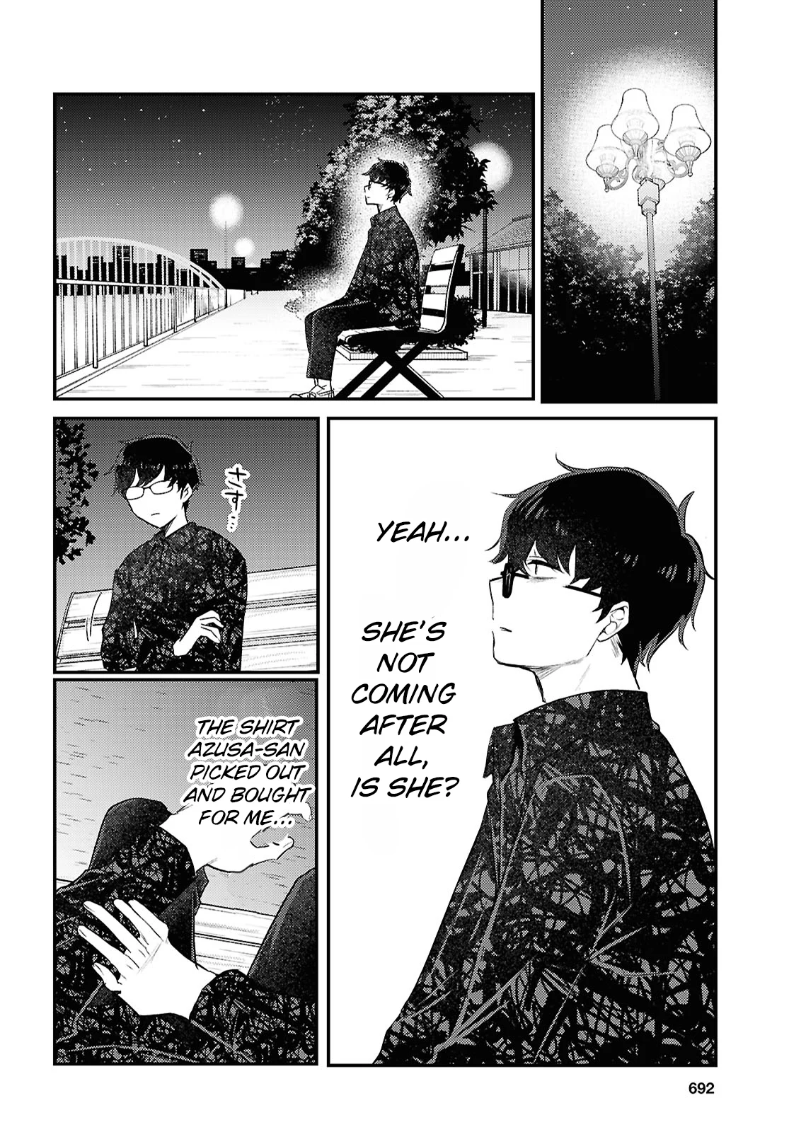 The Woman Who Messes With My Emotions Chapter 24 - Page 16
