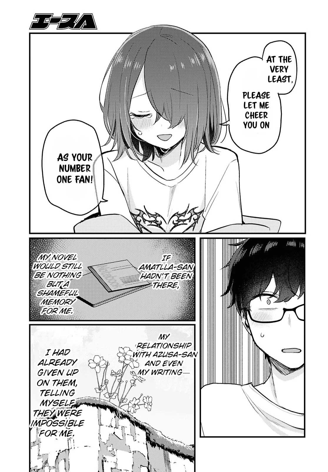 The Woman Who Messes With My Emotions Chapter 24 - Page 3