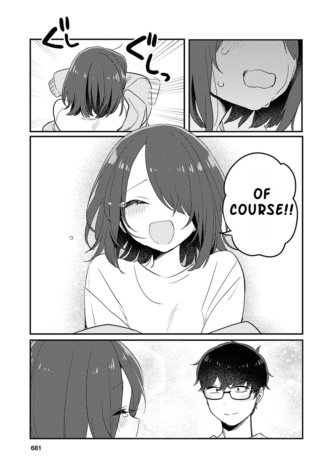 The Woman Who Messes With My Emotions Chapter 24 - Page 5