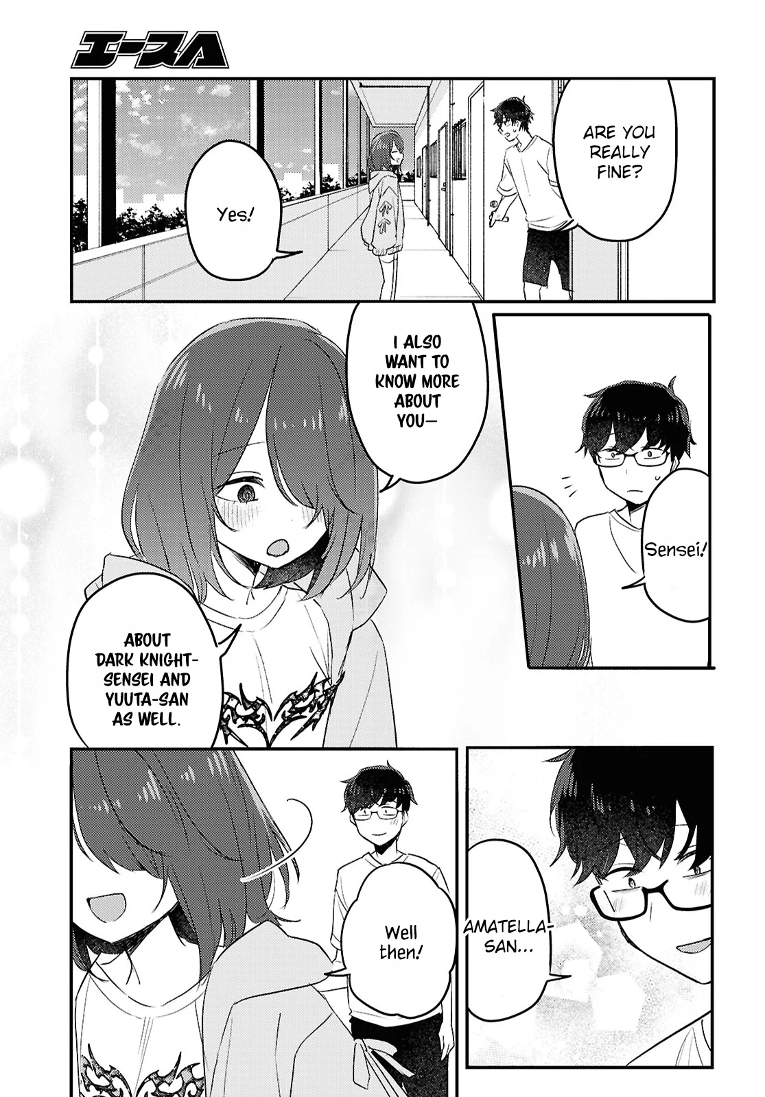 The Woman Who Messes With My Emotions Chapter 24 - Page 7