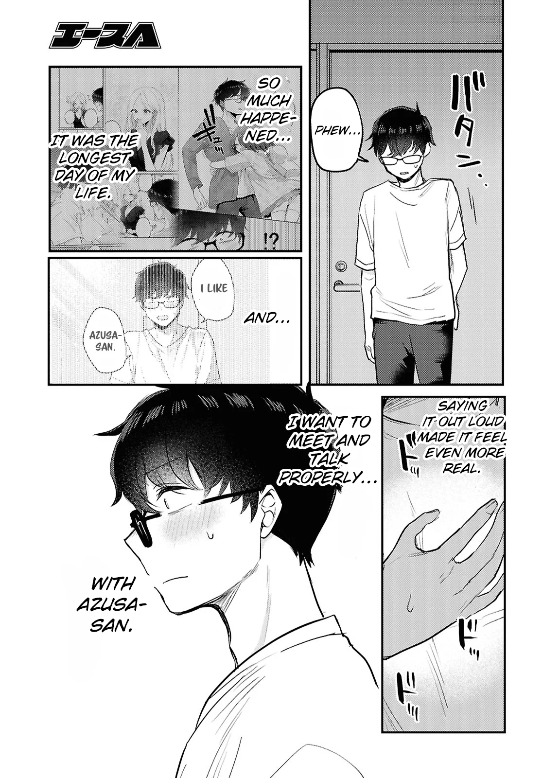 The Woman Who Messes With My Emotions Chapter 24 - Page 9