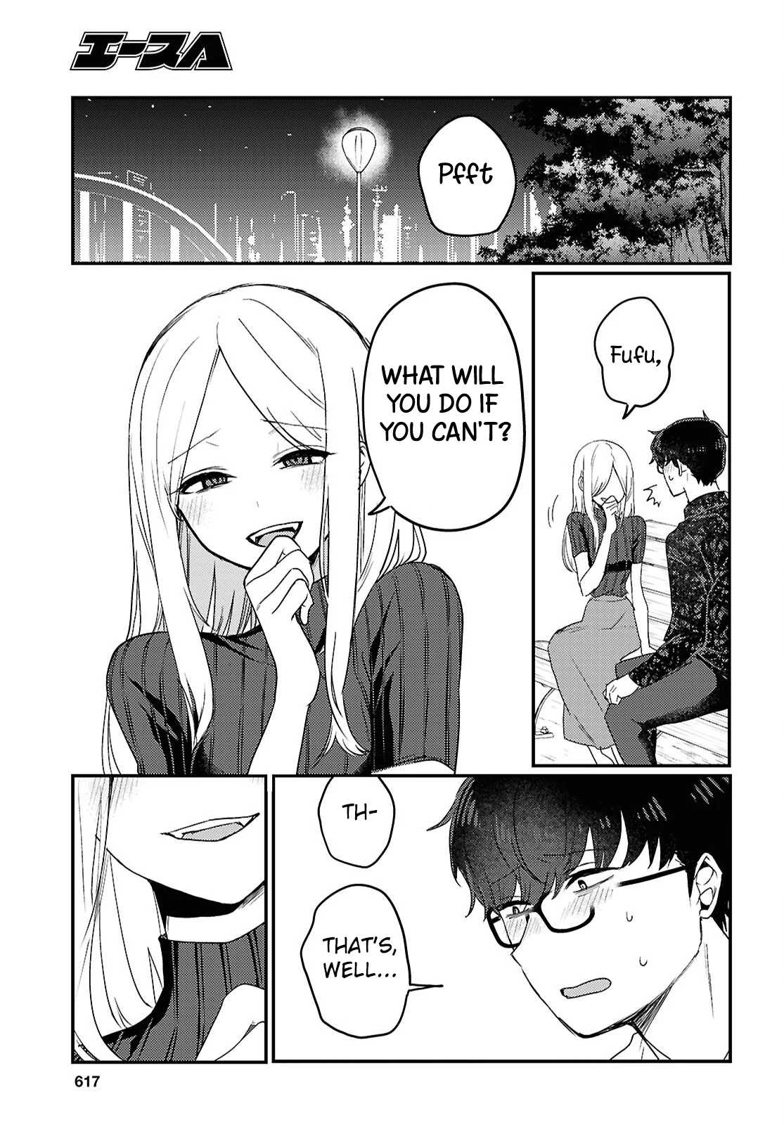 The Woman Who Messes With My Emotions Chapter 25 - Page 12
