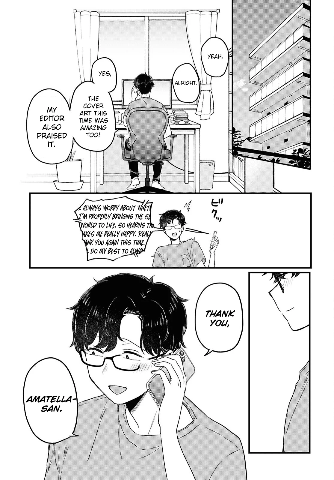 The Woman Who Messes With My Emotions Chapter 25 - Page 16