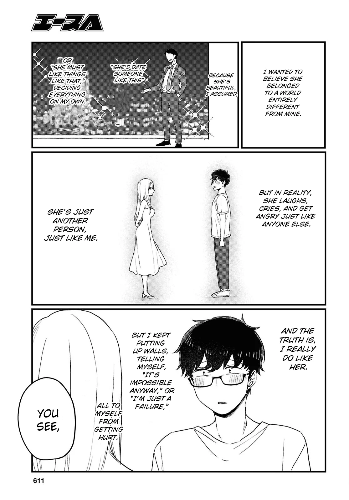 The Woman Who Messes With My Emotions Chapter 25 - Page 7