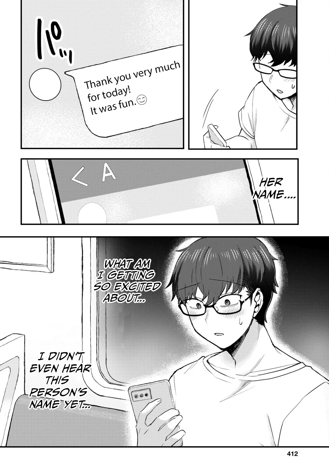 The Woman Who Messes With My Emotions Chapter 3 - Page 16