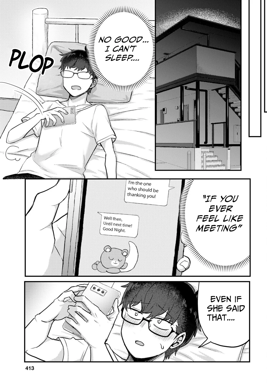 The Woman Who Messes With My Emotions Chapter 3 - Page 17