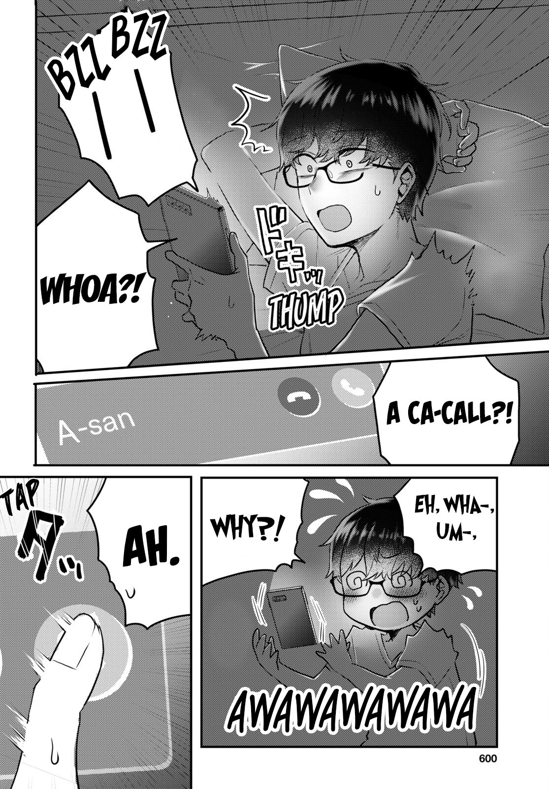 The Woman Who Messes With My Emotions Chapter 4 - Page 12
