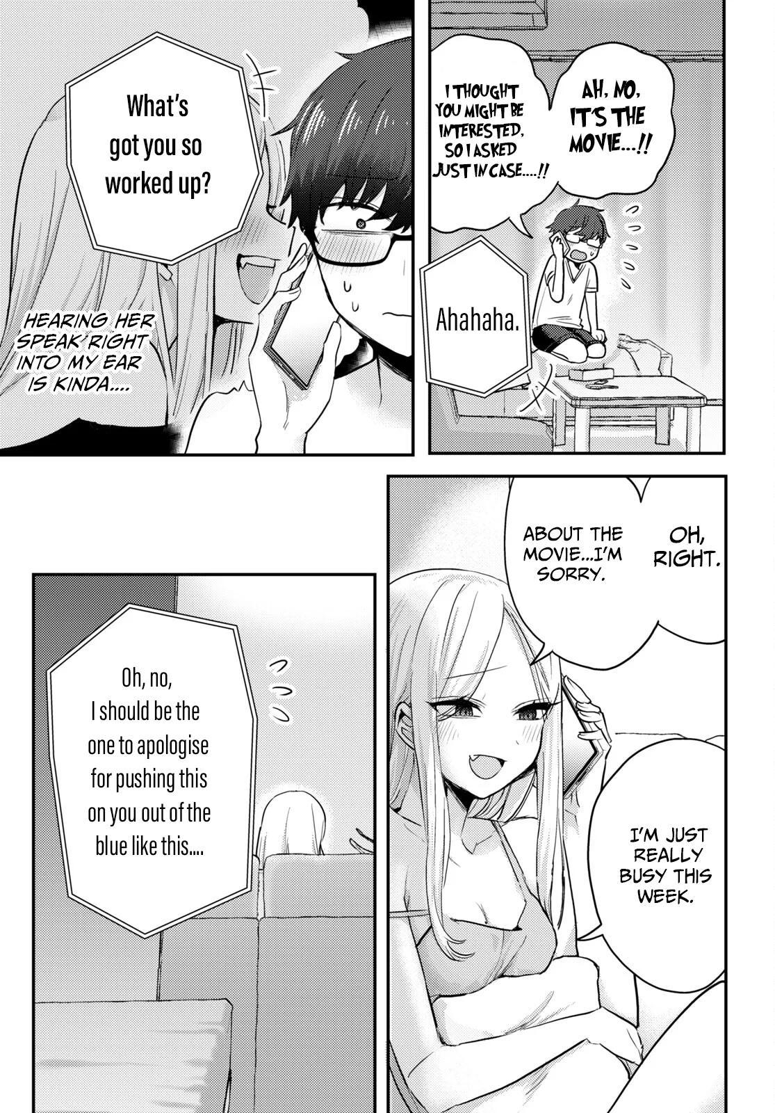 The Woman Who Messes With My Emotions Chapter 4 - Page 15