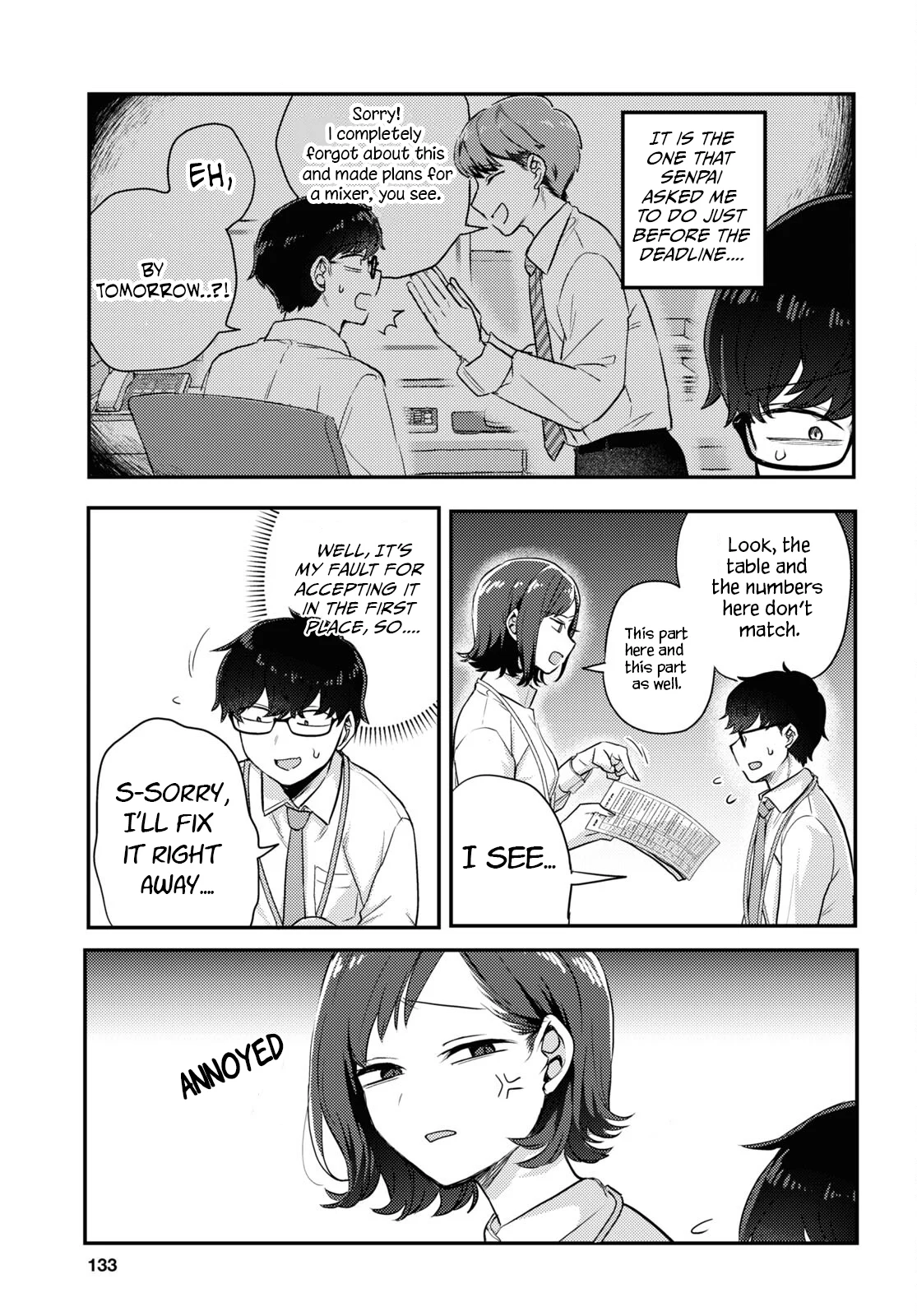 The Woman Who Messes With My Emotions Chapter 5 - Page 3