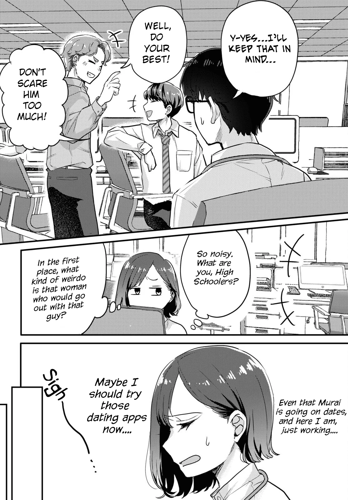 The Woman Who Messes With My Emotions Chapter 5 - Page 8