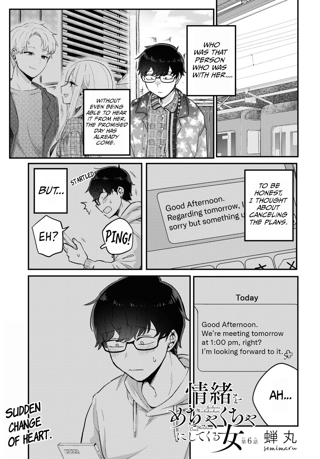 The Woman Who Messes With My Emotions Chapter 6 - Page 1