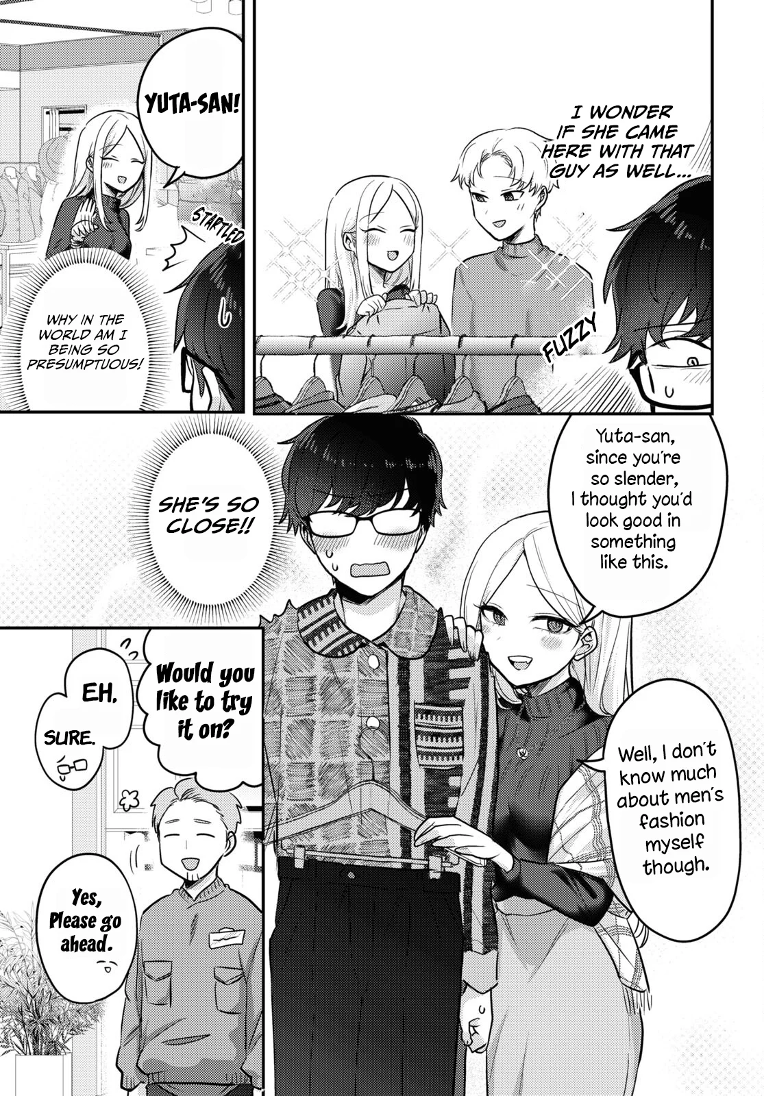 The Woman Who Messes With My Emotions Chapter 6 - Page 13
