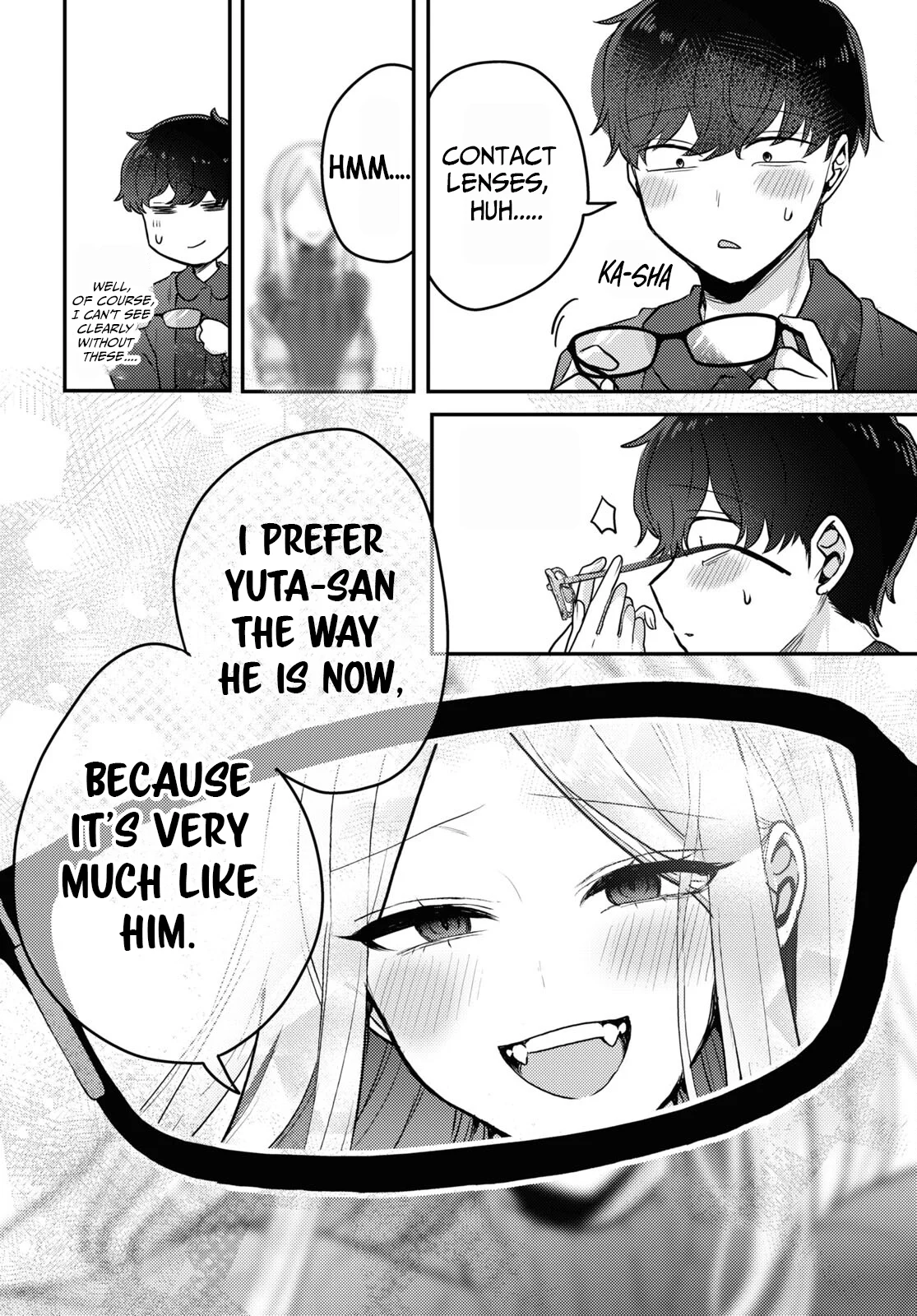 The Woman Who Messes With My Emotions Chapter 6 - Page 16