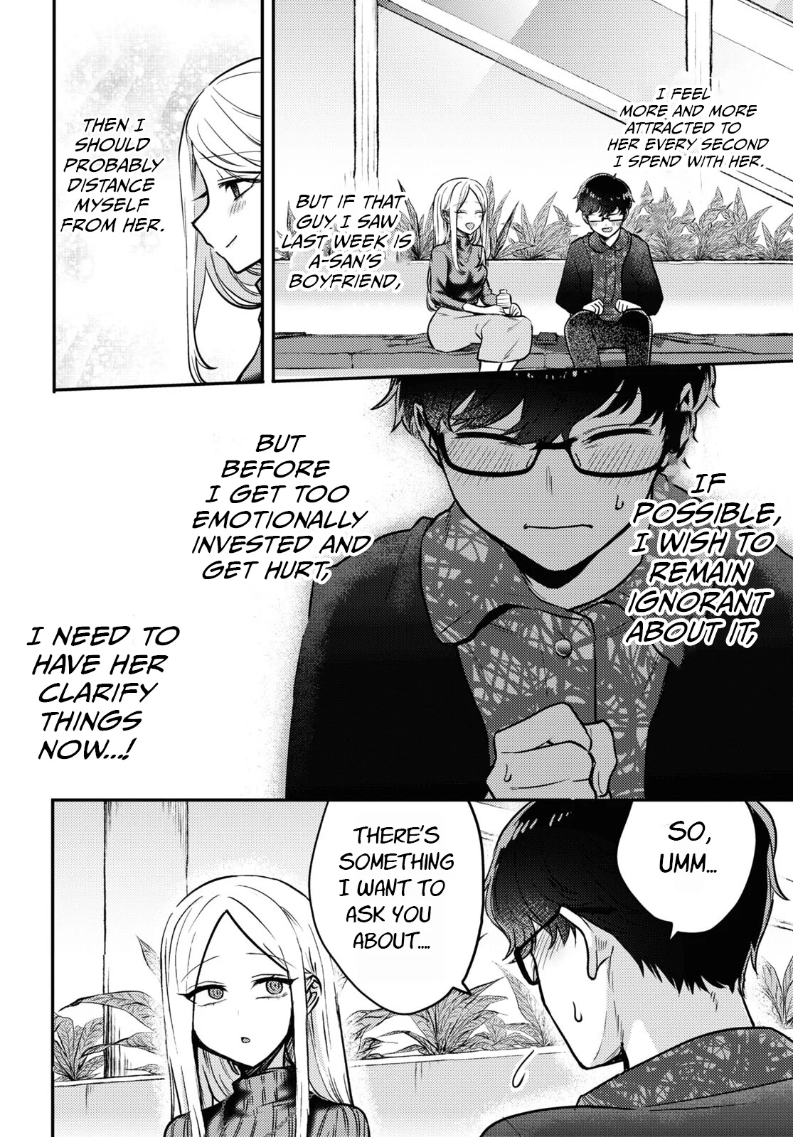 The Woman Who Messes With My Emotions Chapter 6 - Page 18