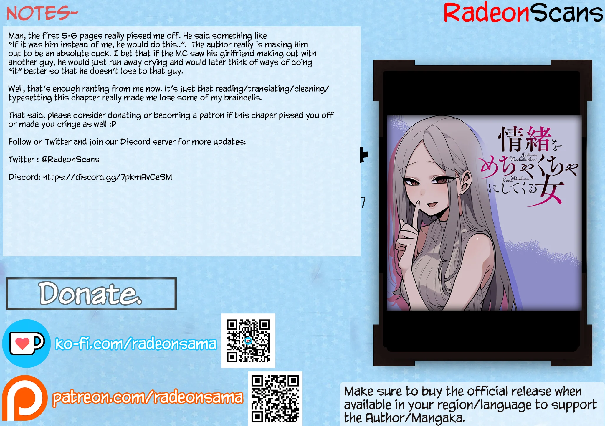 The Woman Who Messes With My Emotions Chapter 6 - Page 20
