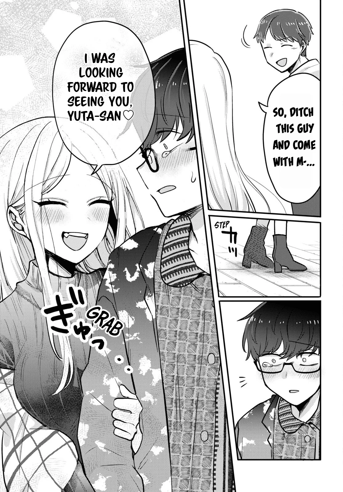 The Woman Who Messes With My Emotions Chapter 6 - Page 5
