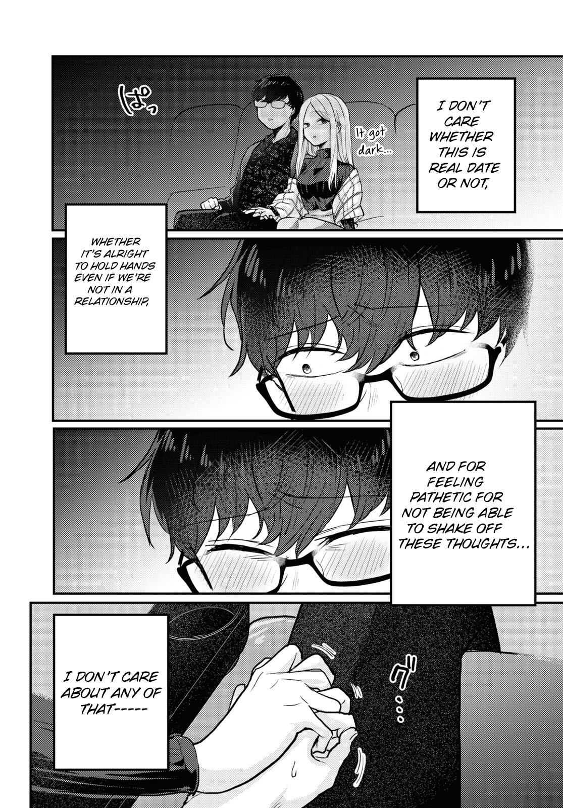 The Woman Who Messes With My Emotions Chapter 7 - Page 15