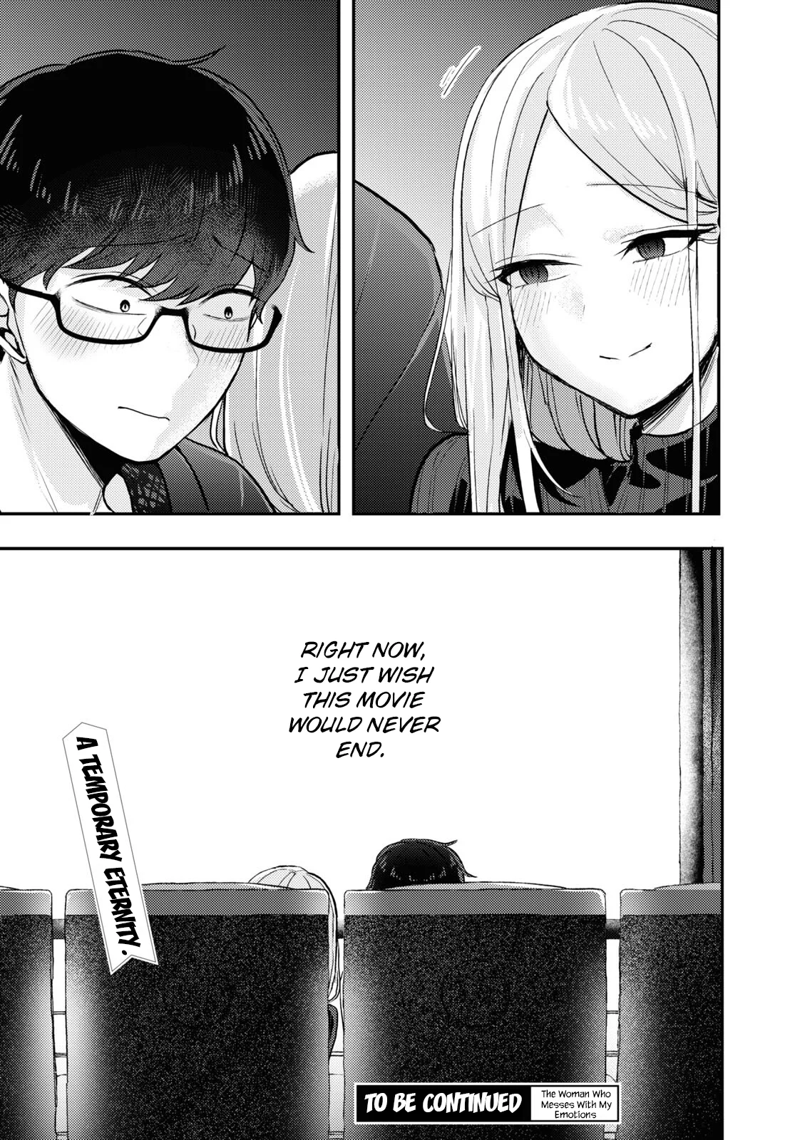 The Woman Who Messes With My Emotions Chapter 7 - Page 16
