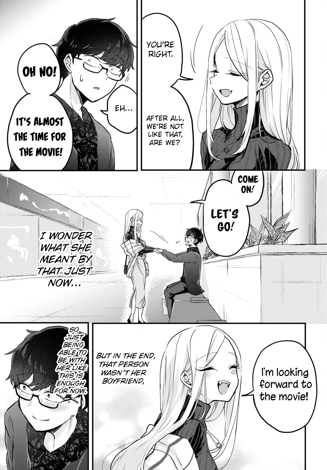 The Woman Who Messes With My Emotions Chapter 7 - Page 7