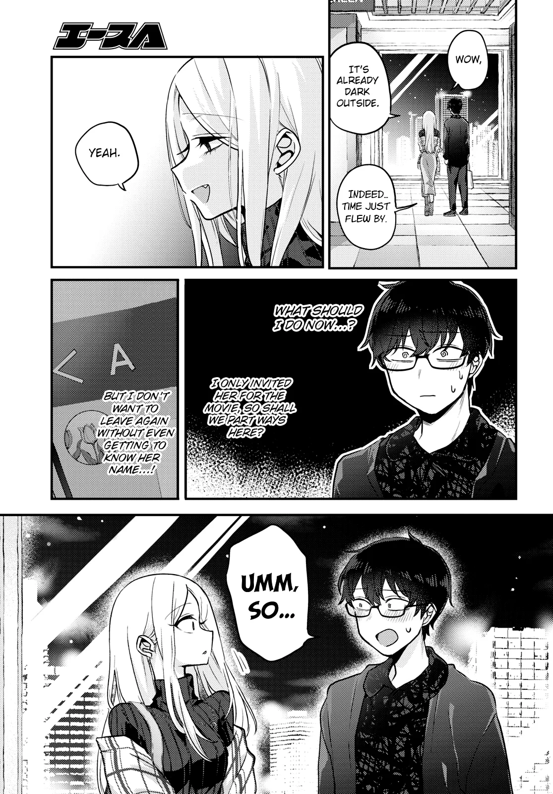 The Woman Who Messes With My Emotions Chapter 8 - Page 11