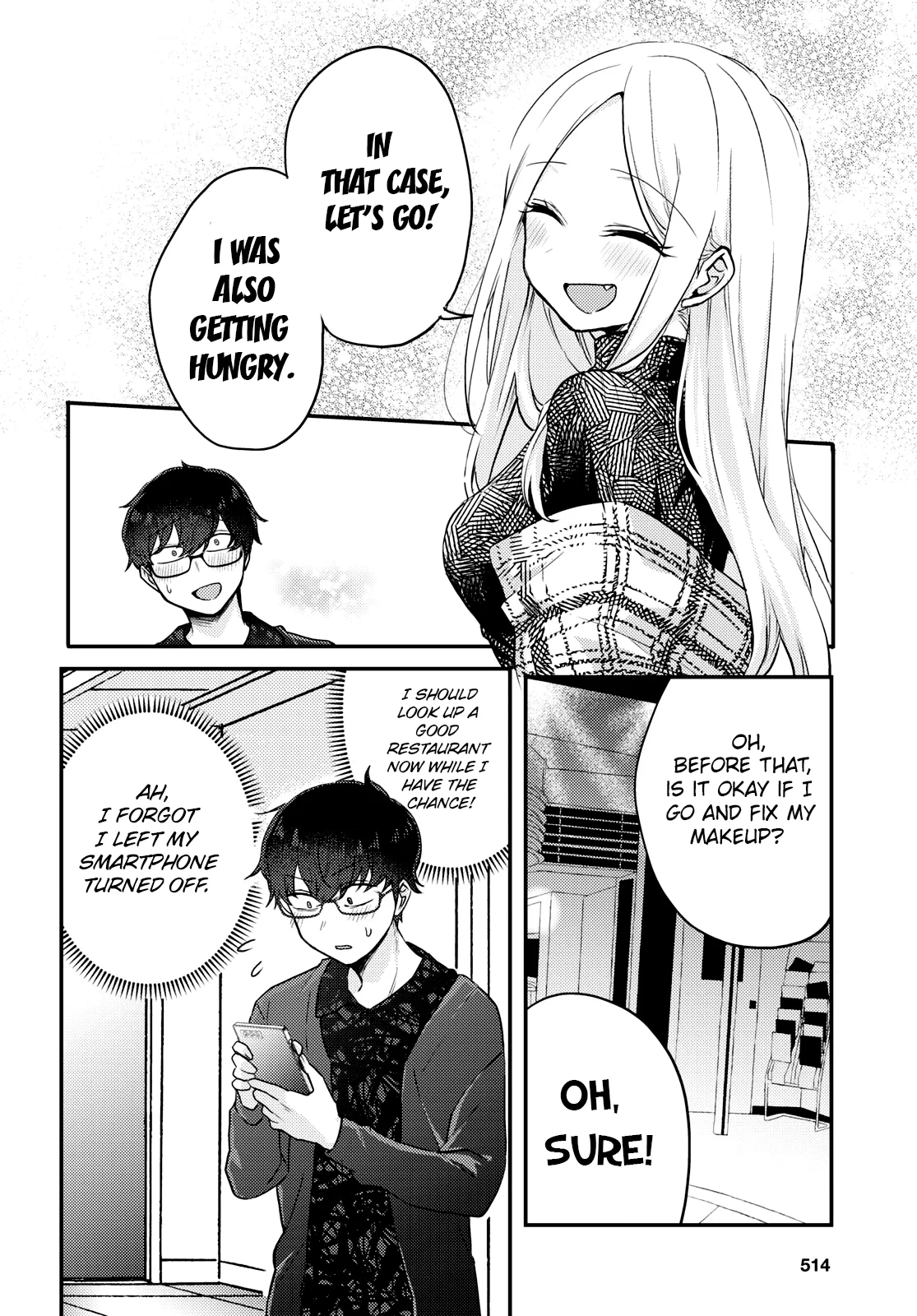 The Woman Who Messes With My Emotions Chapter 8 - Page 14