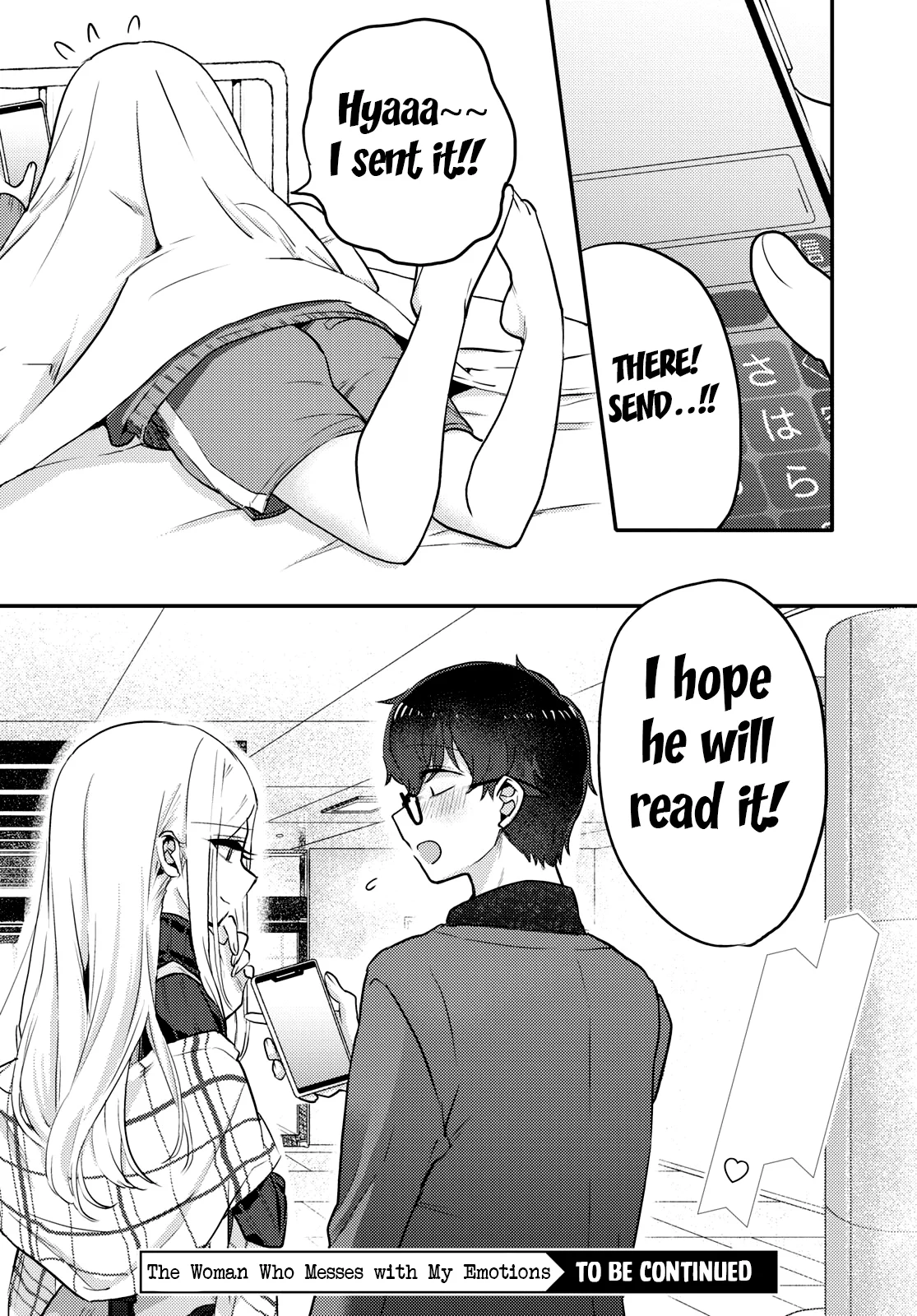 The Woman Who Messes With My Emotions Chapter 8 - Page 16