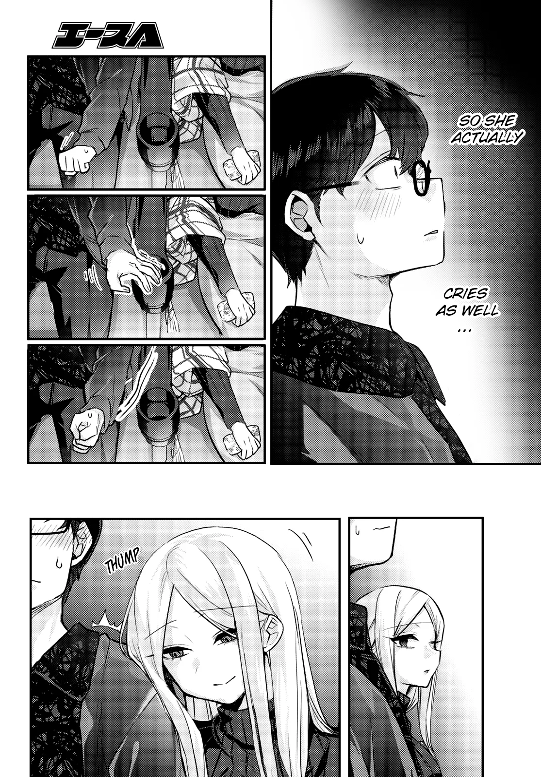 The Woman Who Messes With My Emotions Chapter 8 - Page 5
