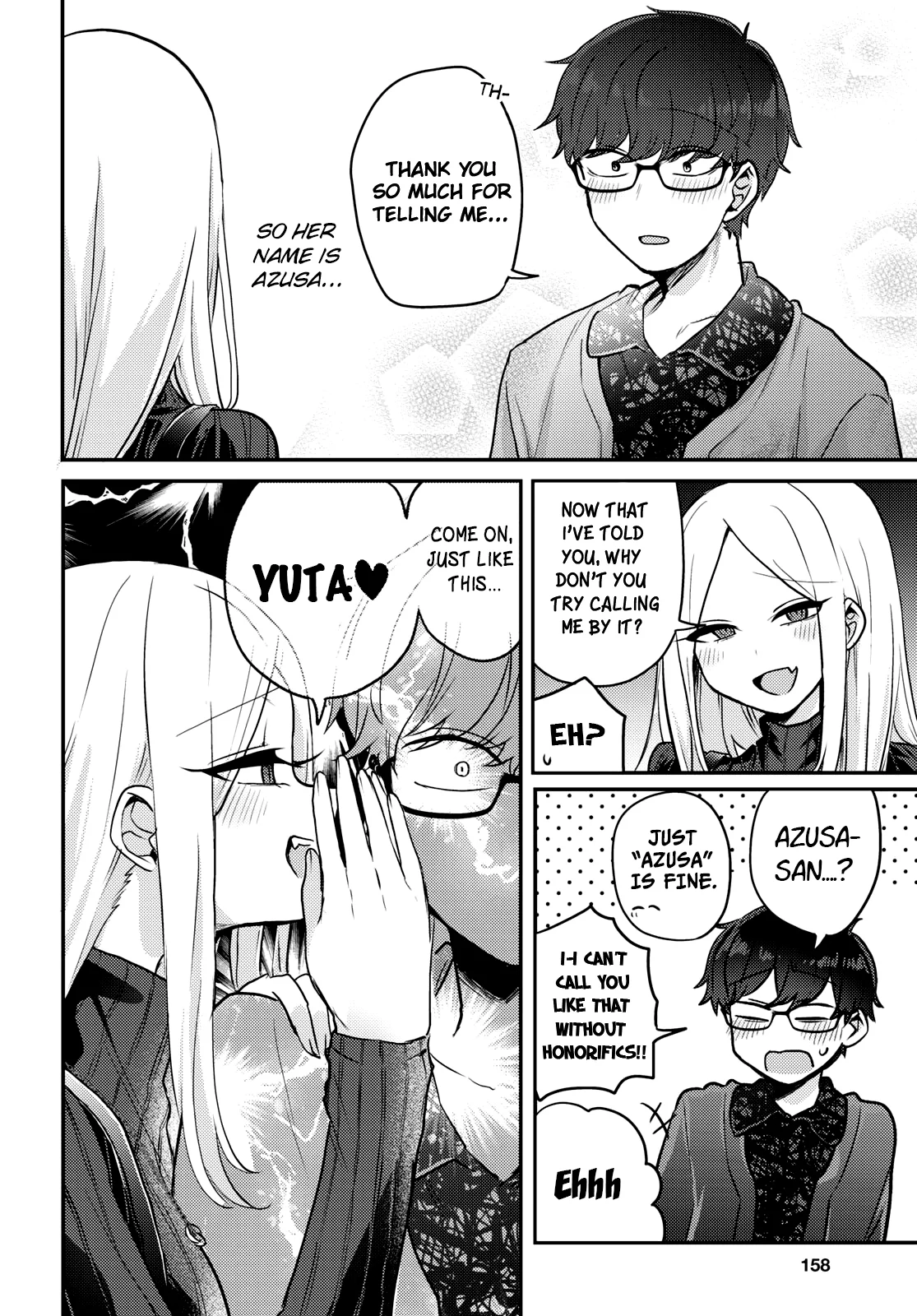 The Woman Who Messes With My Emotions Chapter 9 - Page 10